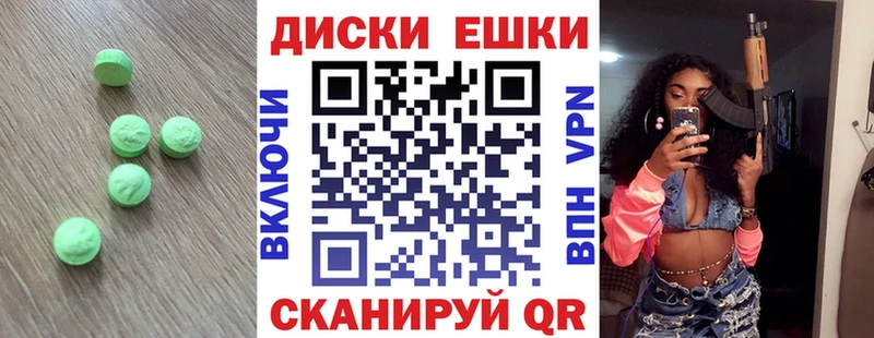 ЭКСТАЗИ XTC  где купить наркоту  мориарти формула  Жердевка  kraken онион 