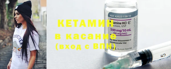 кокаин премиум Гусев