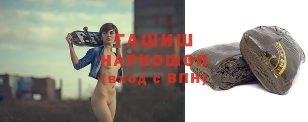 героин Вязники