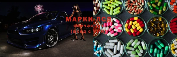 мефедрон мука Гусь-Хрустальный