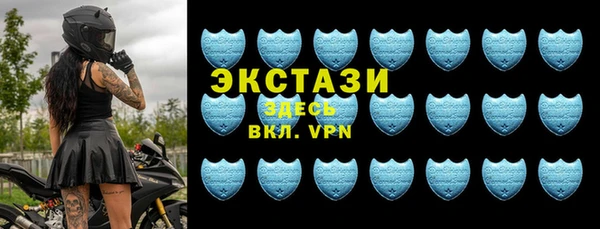кокаин премиум Гусев