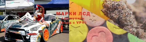мефедрон мука Гусь-Хрустальный