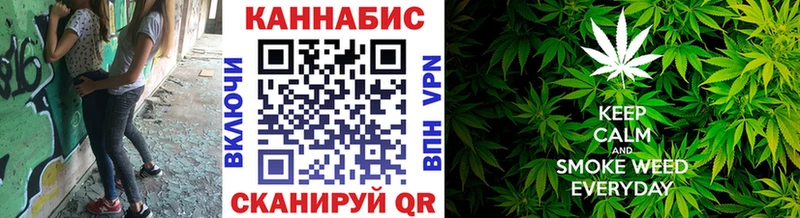 МАРИХУАНА THC 21%  цена   Жердевка 